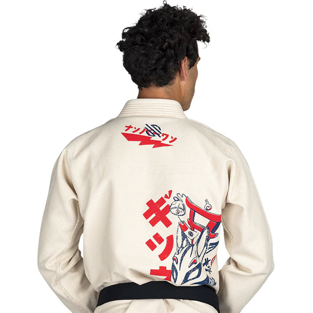 Vintage Jiu Jitsu Gi Collection
