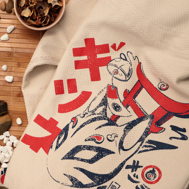 Vintage Jiu Jitsu Gi Collection